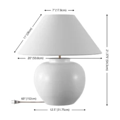 Korie 21" Table Lamp - TBL4657 - White - Safavieh -My home decor GUEST 5390bebc 8ded 443f b262 1bceba56f53c