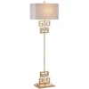Sauna Floor Lamp - LIT4515 - Antique Gold - Safavieh